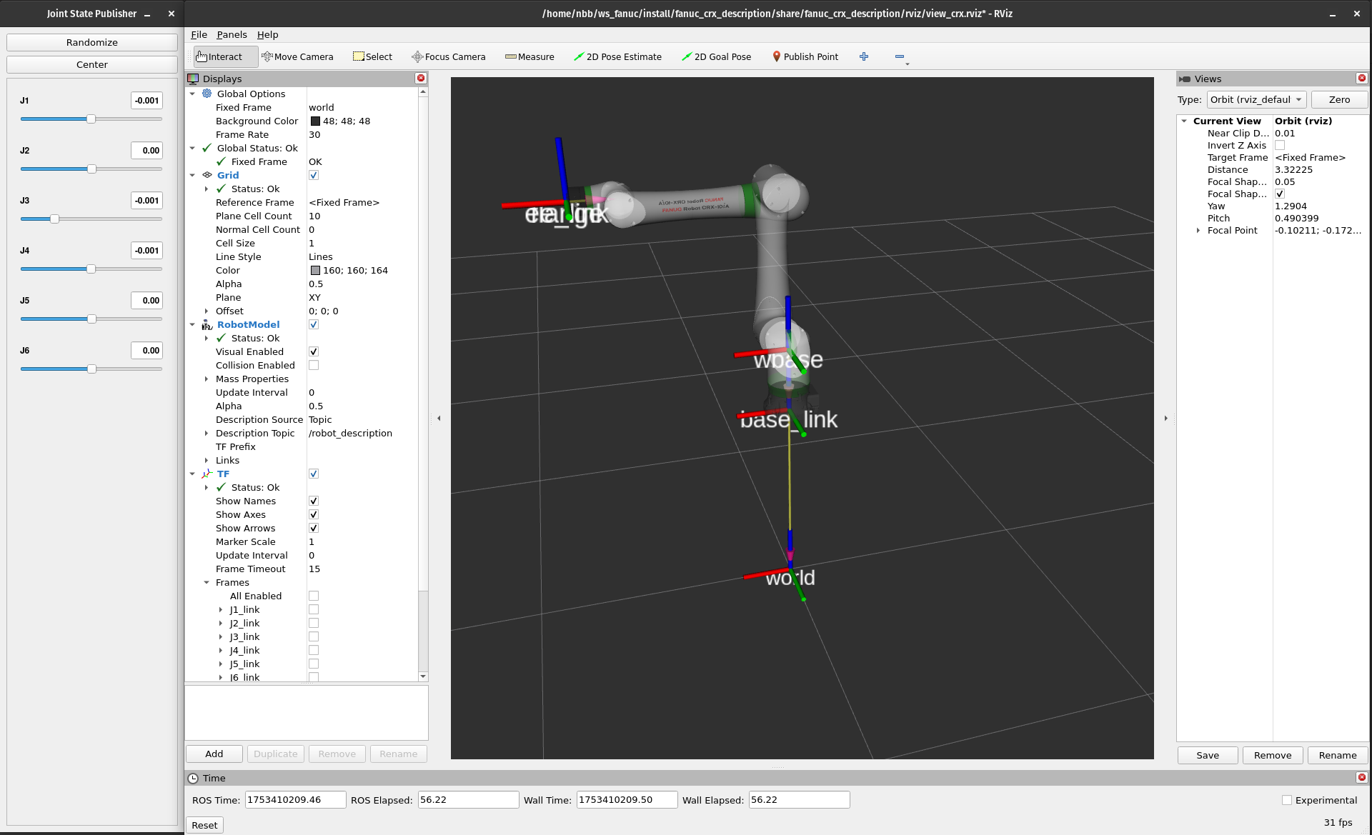 Starting RViz view after running view_crx.launch.py.